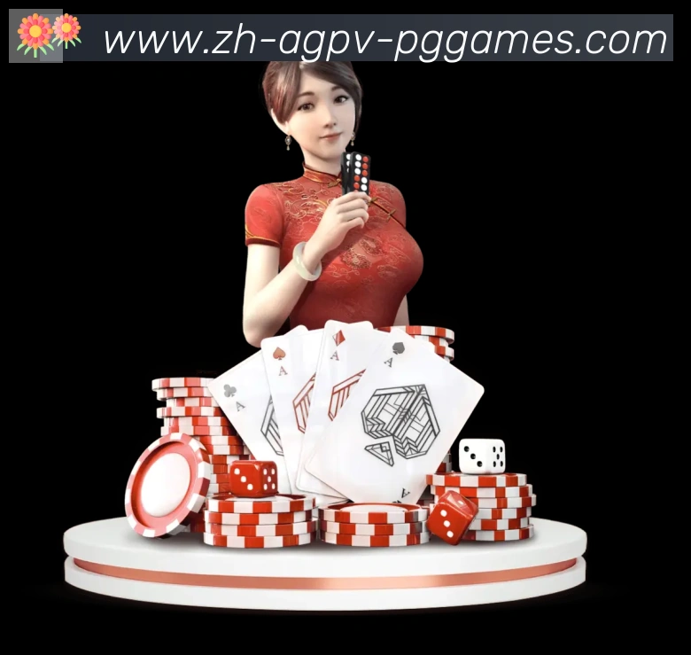 扫码下载 App