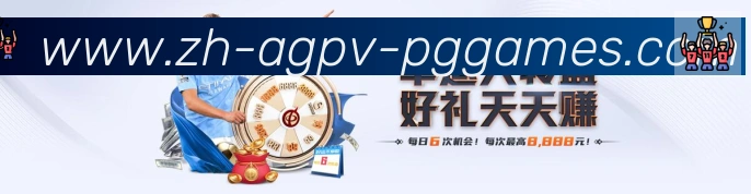 实时数据中心