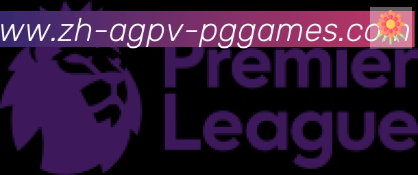 PG模拟器官方网站合作伙伴